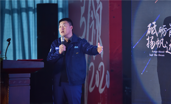 1577952179836629.png 李總致辭.png