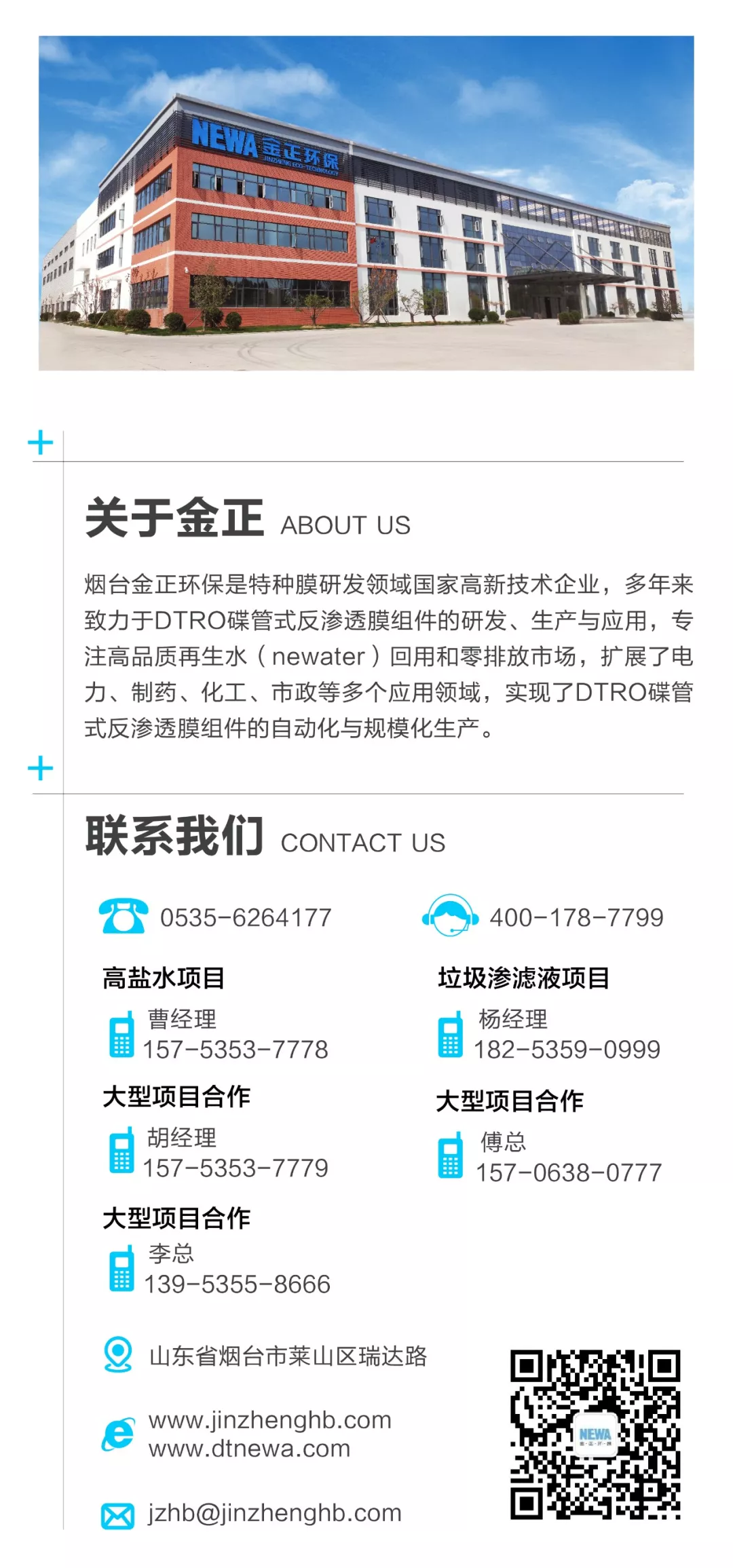 1572828539601981.png 1572828539601981.png