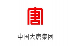中國大唐集團(tuán)