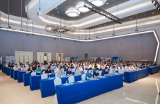 煙臺金正環保受邀出席第四屆全國工業廢鹽暨高鹽廢水交流對接大會