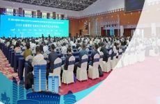 煙臺(tái)金正環(huán)保亮相2024全國煤礦與煤化工環(huán)保產(chǎn)業(yè)大會(huì)，分享礦井水零排放專利技術(shù)創(chuàng)新成果！