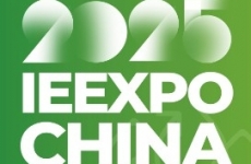 邀請函丨煙臺金正環保邀您相聚第26屆中國環博會IEexpo China